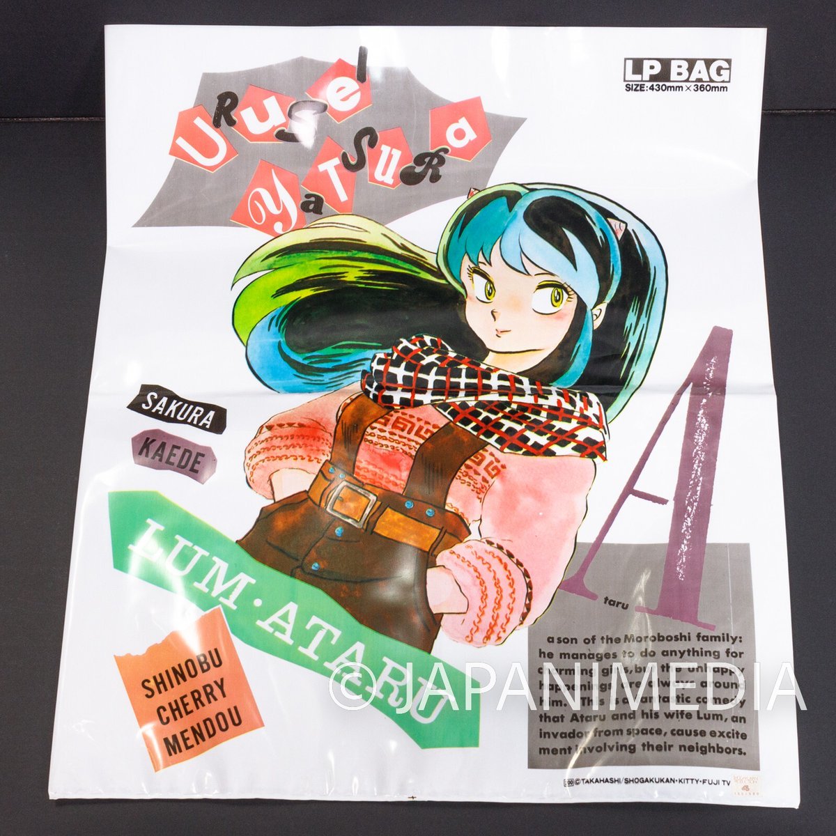 JapanimediaEbay's tweet image. RARE! Urusei Yatsura Vinyl Bag for LP Record #4 – A vintage collectible featuring classic artwork from Rumiko Takahashi’s beloved series, perfect for fans of Urusei Yatsura and LP record accessories.

ebay.com/sch/i.html?_ss…

#UruseiYatsura #Lum #RumikoTakahashi #AnimeGoods