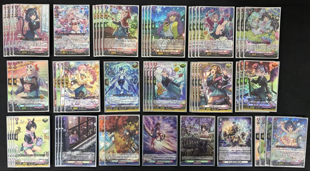 ヴァンガード　ロロネロル　セット ヴァンガード ロロネロル セット ヴァンガード ロロネロル セット