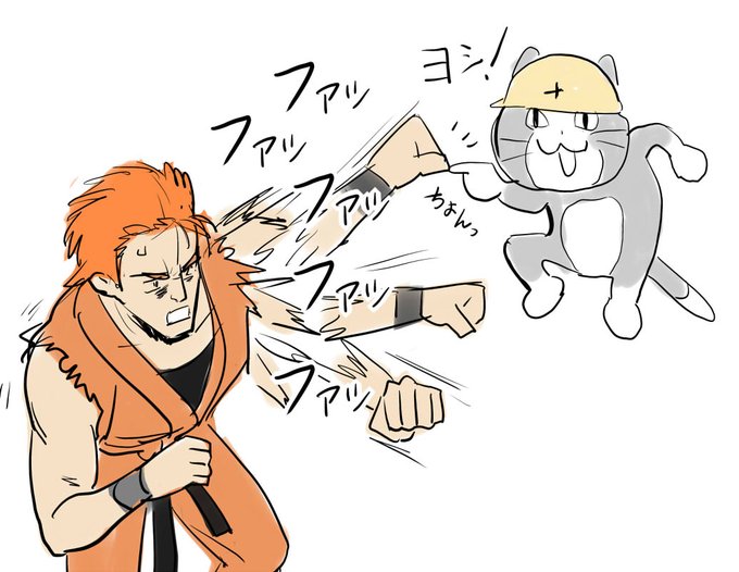 巻き込まれ事故 