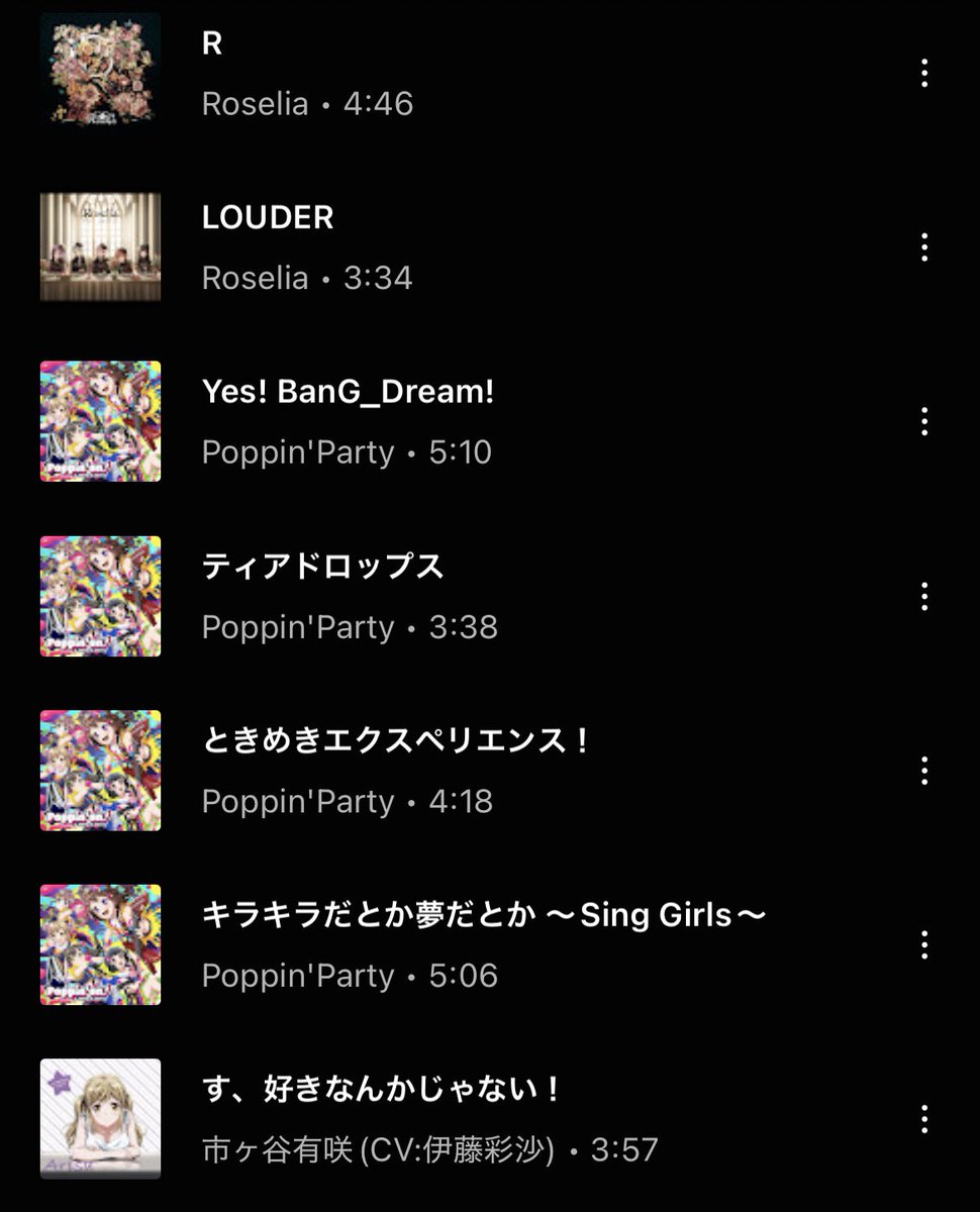 ともやんのオタク ともやんのオタクチャンネル - YouTube
