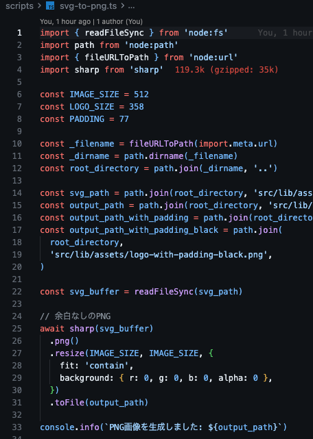 joshuafolkken's tweet image. #ゲーム制作 しんちょく！

favicon 変えた。SVG でも行けるんやね。
X のプロフィール画像も変えた。文章も変えた。
X は PNG しかあかんかったから、AI さんに「SVG to PNG」のスクリプトを作ってもらった。
GitHub のプロフィールも更新した。

#ゲーム開発 #GitHub