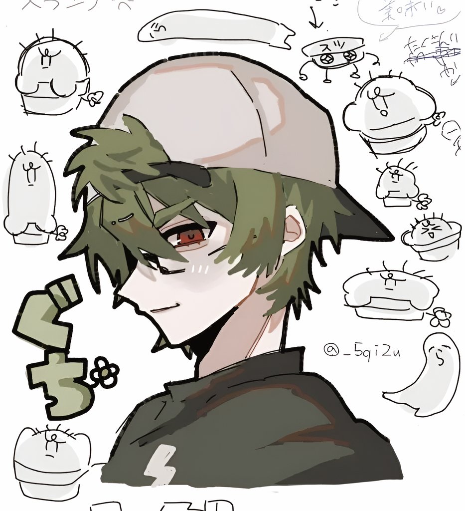 _5qi2u's tweet photo. 🌵🌵🌵　#ぐちつぼを許さない https://t.co/97nBrDclVx