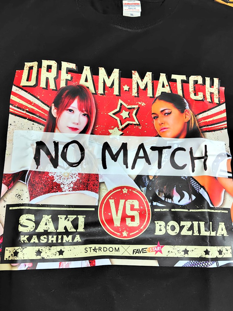 toraumaqu's tweet image. 緊張しすぎてあんま眠れなかったんで
さきたんをAIで擬獣化してたらコスチュームだけ妙にリアルでダメだった…

ぼじらたんはもはや某ハ〇ワレが
ボジラの衣装着てるだけだった…(笑)

(NO MATCH)Tシャツ着きました🎁

 #STARDOM  #FAVESTAR
 #NOMATCH
 #鹿島沙希 選手  #ボジラ 選手(Tシャツ)