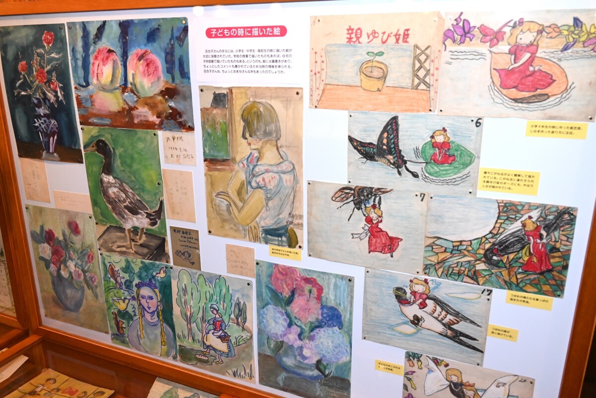 ジブリ美術館「『山脇百合子の仕事部屋』展」内覧レポート、「ぐりとぐら」絵本作家の部屋を再現（写真20枚）
natalie.mu/eiga/news/6486…

#スタジオジブリ