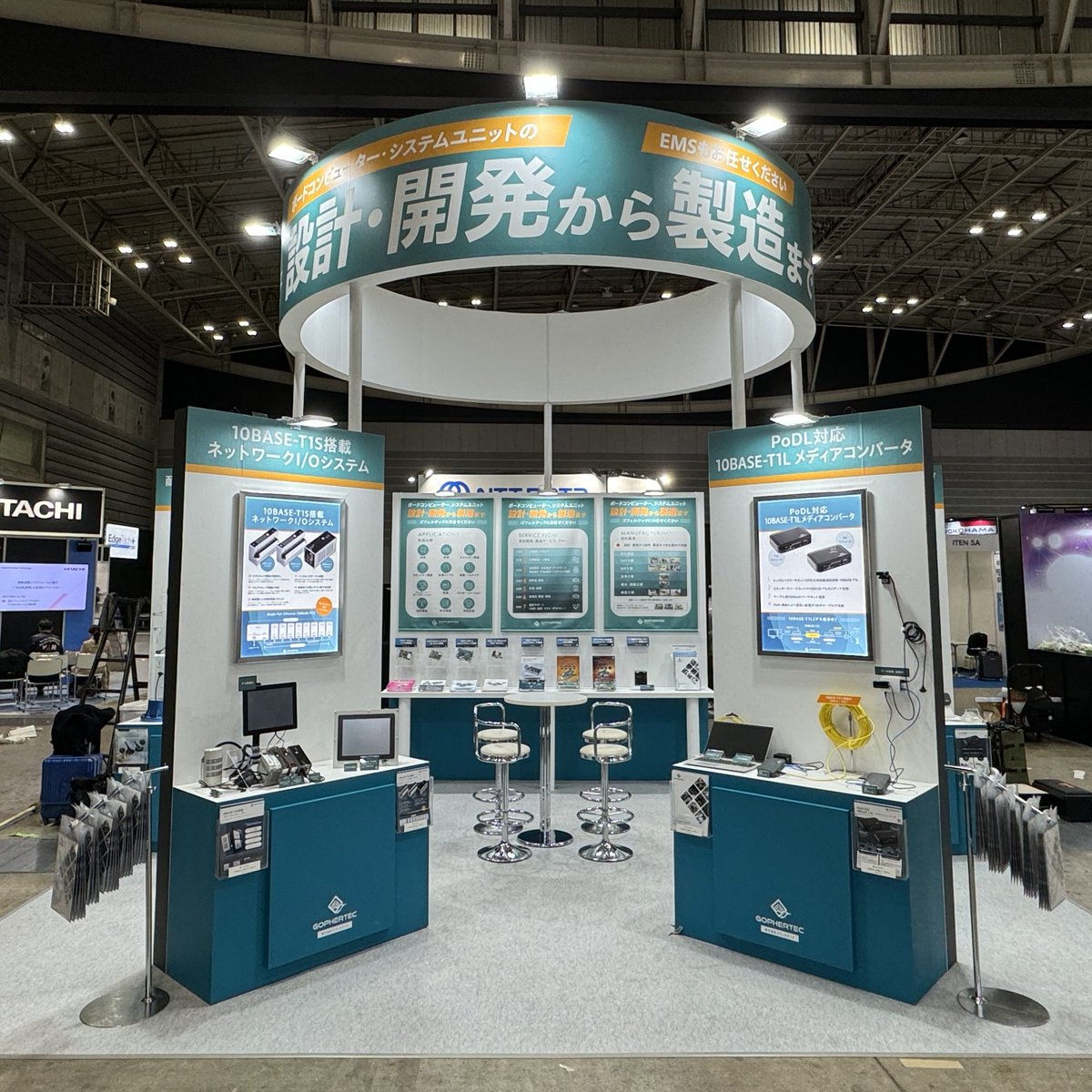 gophertec's tweet image. EdgeTech+ 2025がパシフィコ横浜でいよいよ明日2025年11月19日（水）開幕いたします。
ボードコンピューター、システムユニットの設計・開発から製造まで、お気軽にゴフェルテックブースでご相談ください。

会期：2025年11月19日(水)～21日(金) 
会場：パシフィコ横浜
小間番号：ホールB｜BU-18