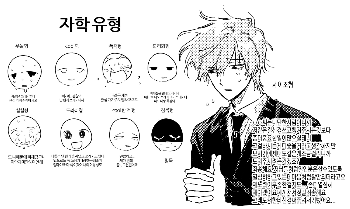 다재 (@dajae_public) on Twitter photo 