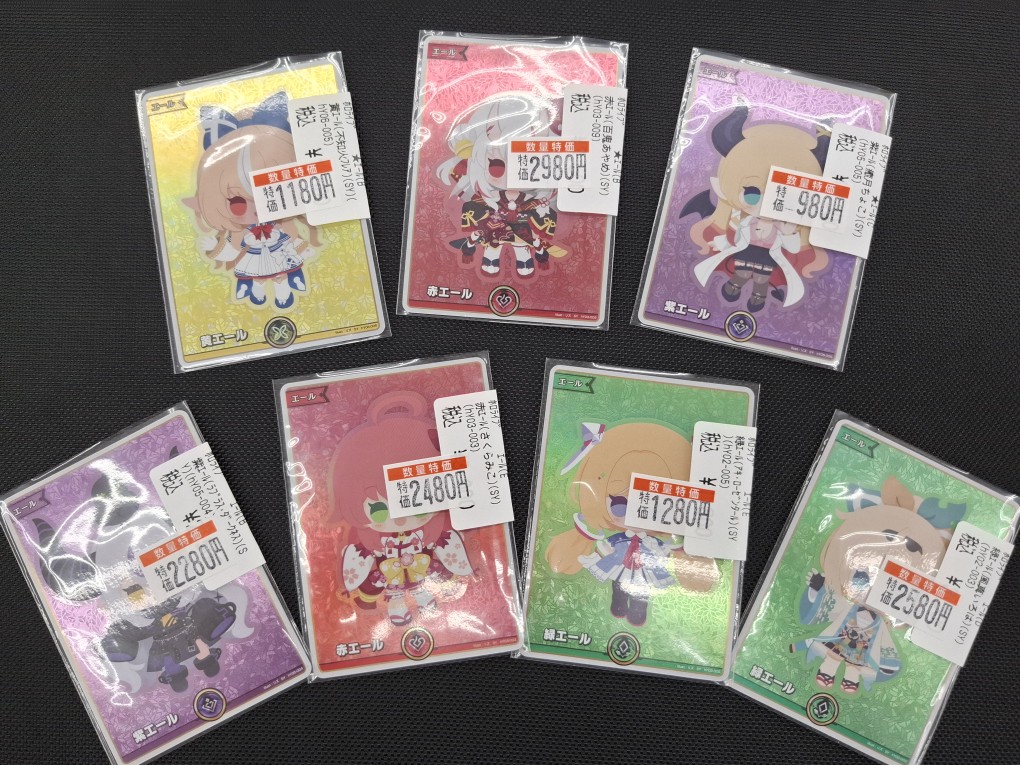 EXOセット♡ 🔥🔥🔥🔥🔥🔥🔥🔥🔥🔥🔥🔥🔥🔥🔥🔥🔥 #ホロライブOCG 特価品追加しま