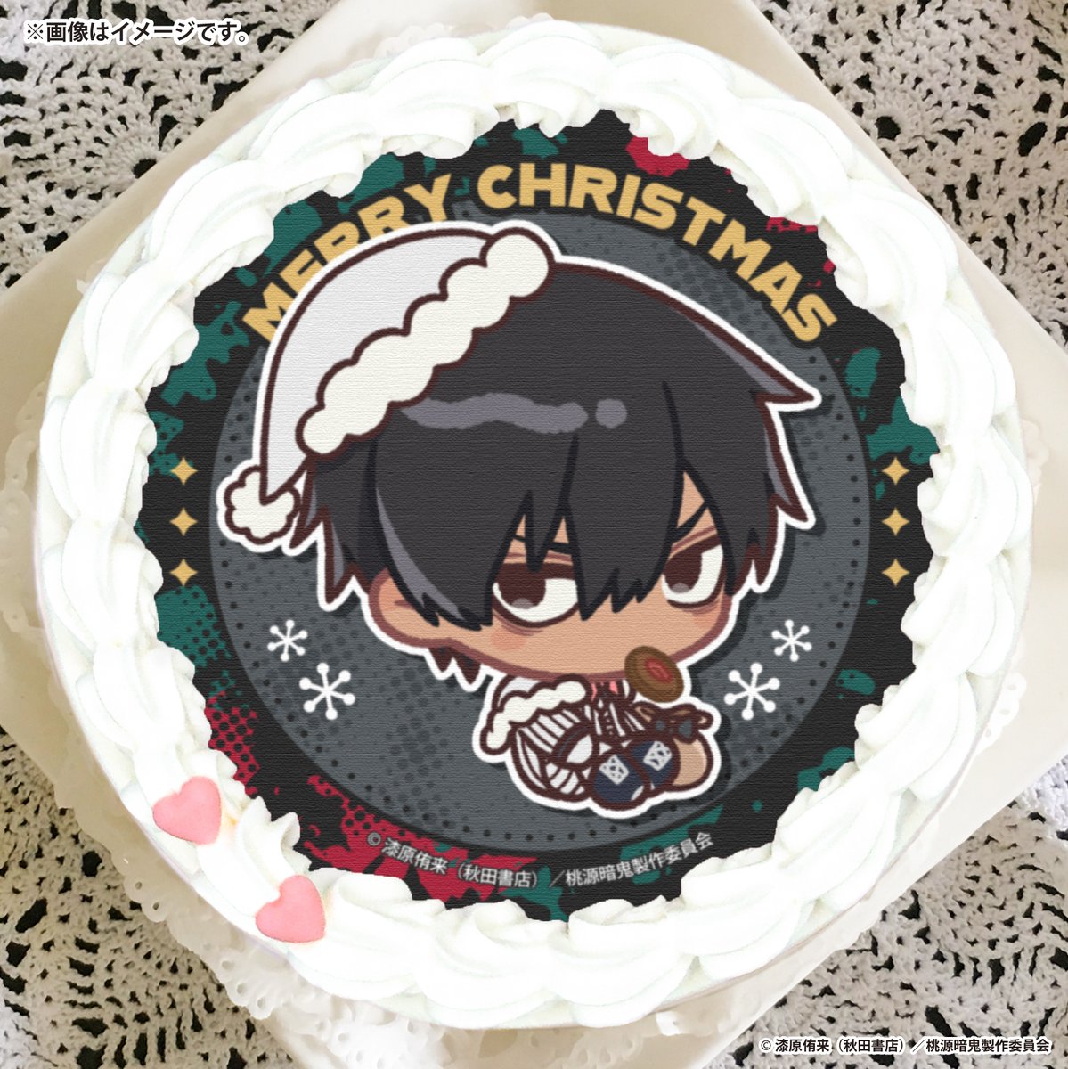 🎄 TVアニメ｢#桃源暗鬼｣🎄 クリスマスケーキ2025好評ご予約受付中