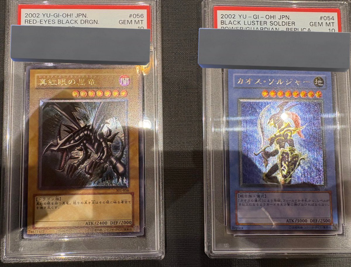 も*ー様 プラチナブルーアイズ　良番　0002 遊戯王、ゴリゴリに頑張ってみます。 ツヤッツヤな 青眼の白龍とぜひ