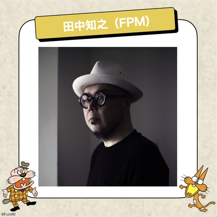 田中 野夫　3点おまとめ 🎤🎸⚡️--- #赤塚フェス 出演アーティスト紹介 …---⚡️🎸🎤 Day1