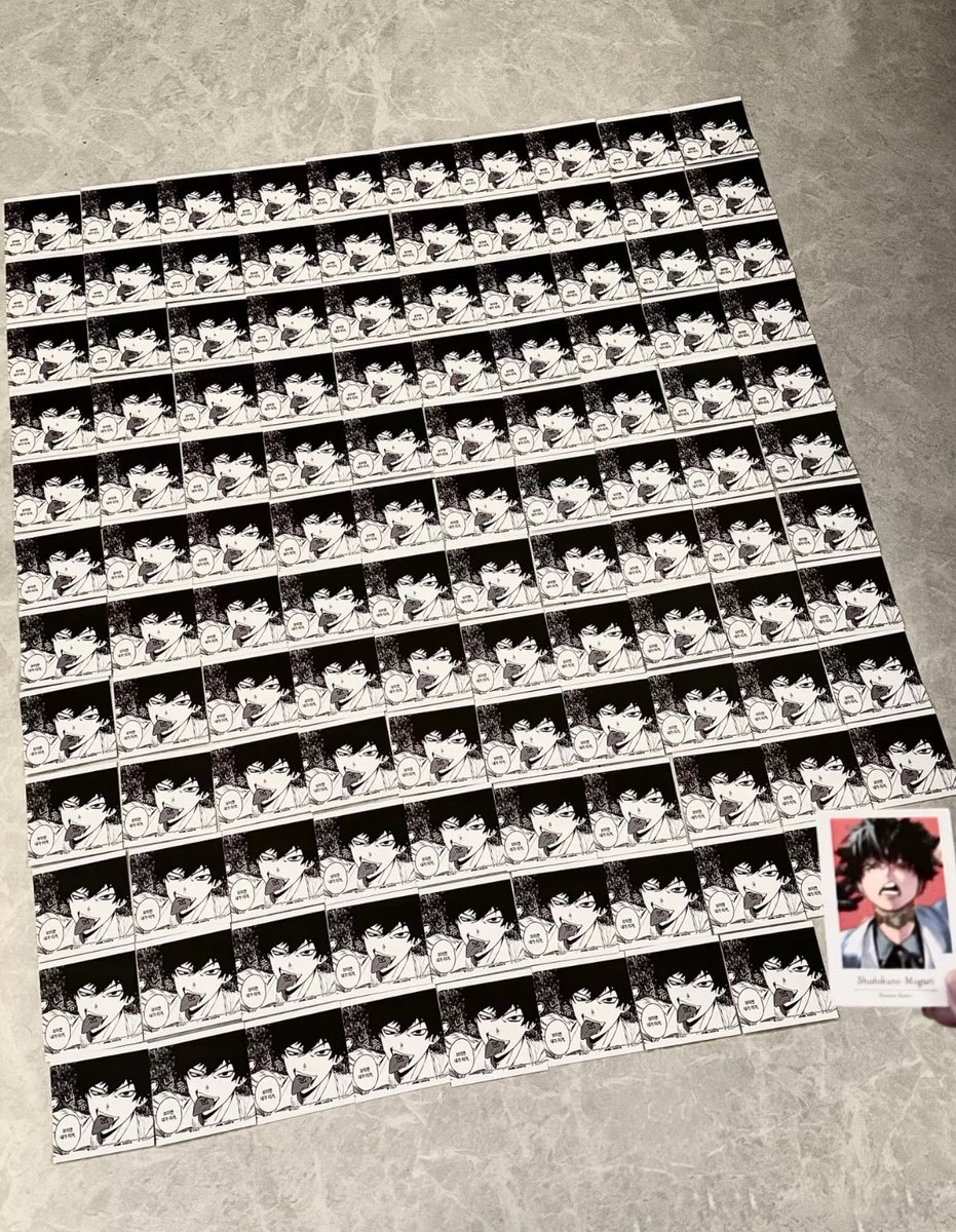 youki (@youkiiiiizada) on Twitter photo 