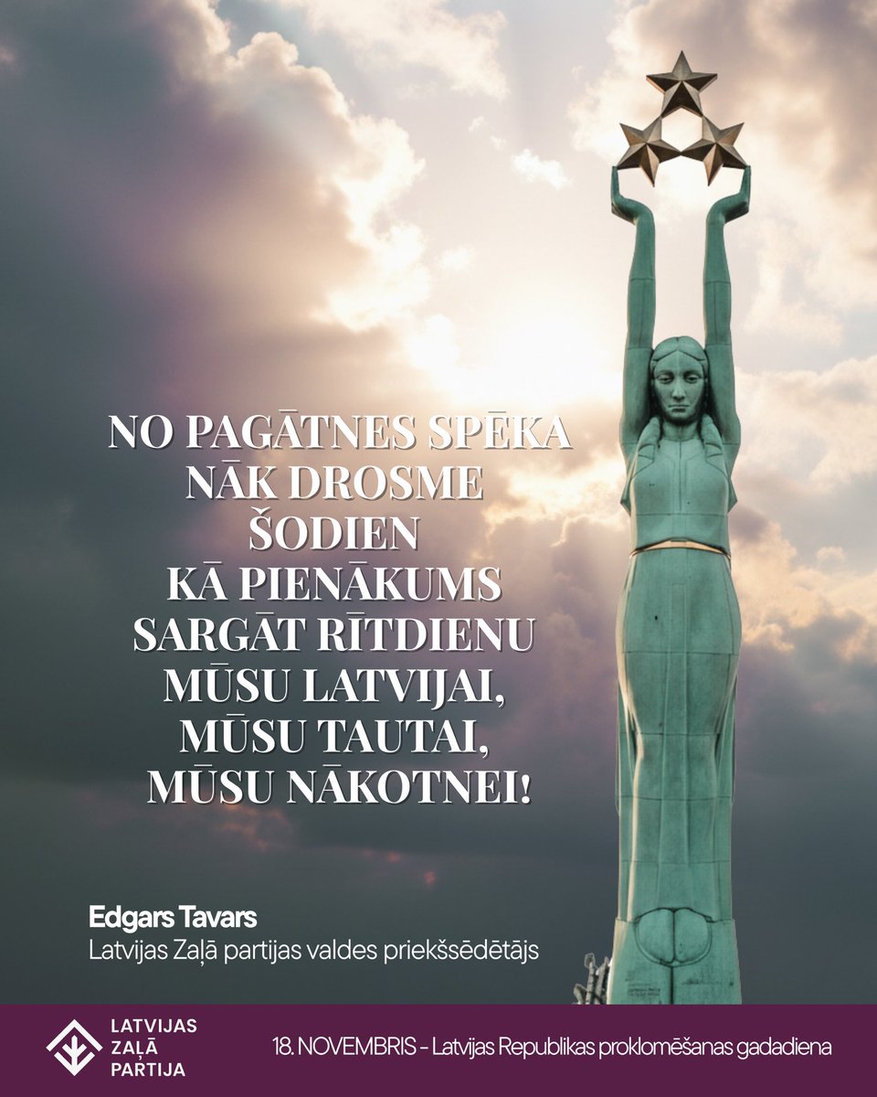 Sirsnīgi sveicam Latvijas Republikas proklamēšanas dienā! 🇱🇻