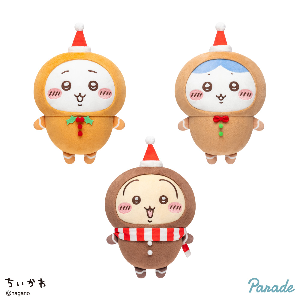 ラウンドワンアミューズメント［公式］ (@ROUND1_AMPRIZE) / Posts / X