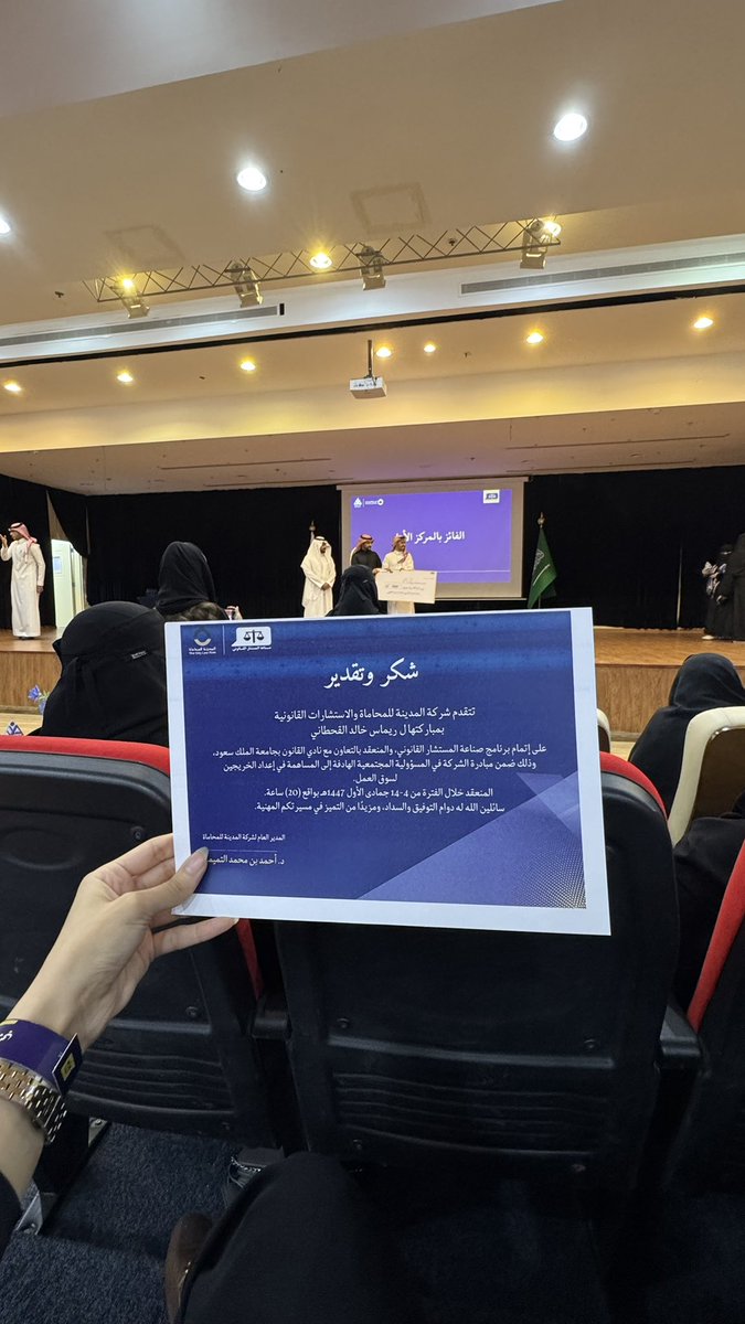 ريماس tweet media