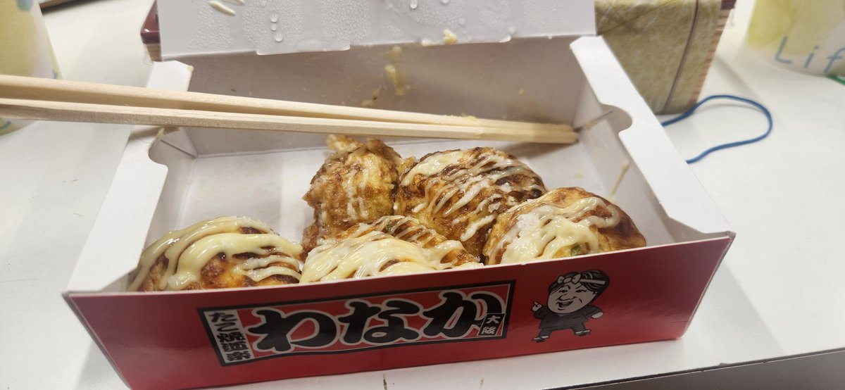 junkosunset's tweet photo. たこ焼きって
こんなにおいしいんですか‼️😭

#わなかの塩
#なくなるの嫌なぐらいおいしい https://t.co/4HpZKwvBrf