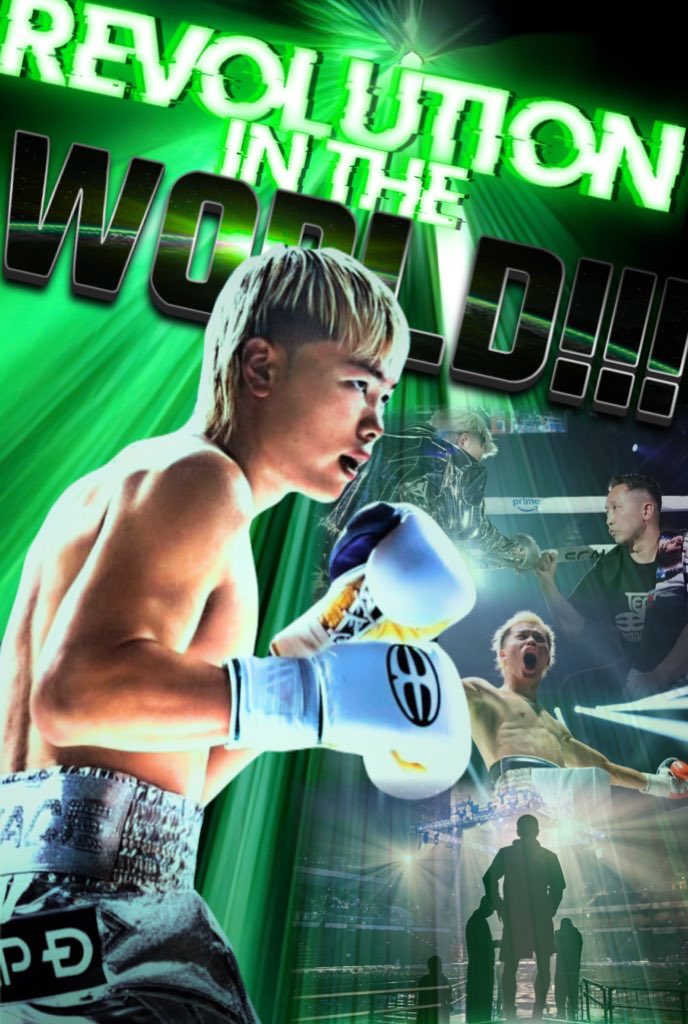 Tenshin will definitely become a champion!!! #TEAMTENSHIN #那須川天心