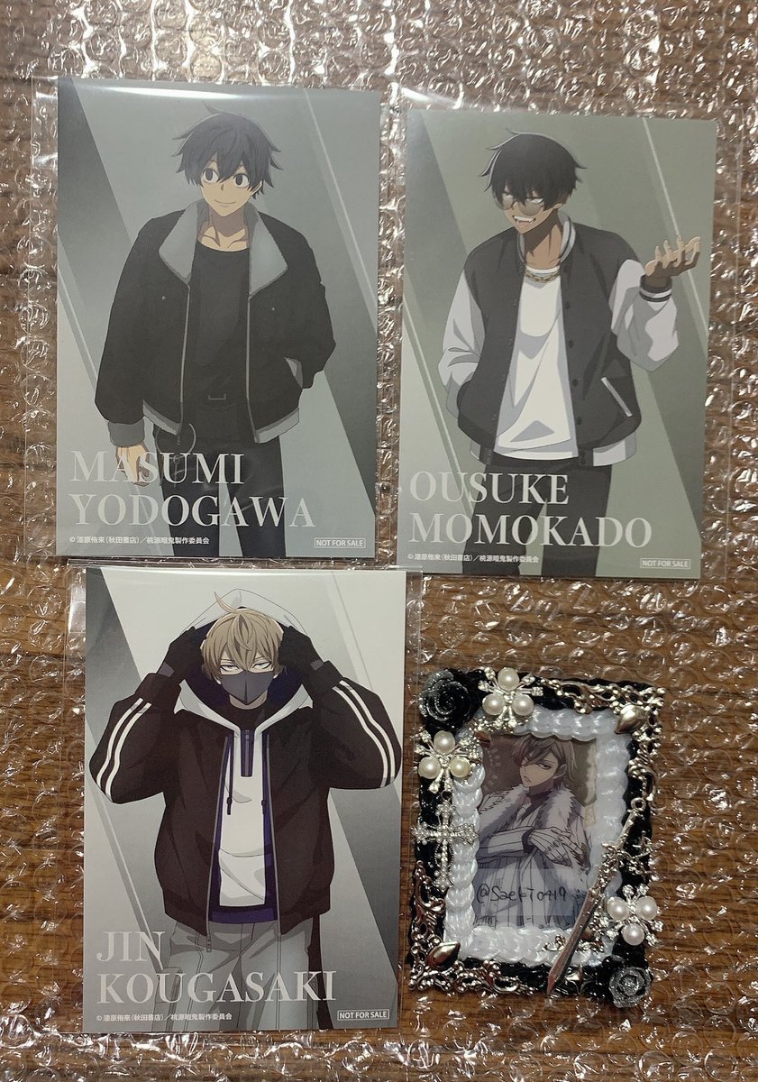 【交換】 桃源暗鬼 ホログラム缶バッジ ベースヤード 場面写缶バッジくじ ホロカード GIGO コースター

譲￤並木度 花魁坂 無陀野 淀川 皇后崎 桃角 矢颪 ロクロ 漣 屏風ヶ浦 遊摺部

求￤異種桃際 &gt; 異種 桃井戸 &gt; 異種 桃華 猫咲

詳細ALT
21日都内手渡し&gt;郵送
検索からお気軽にお声がけ下さいꕤ︎︎