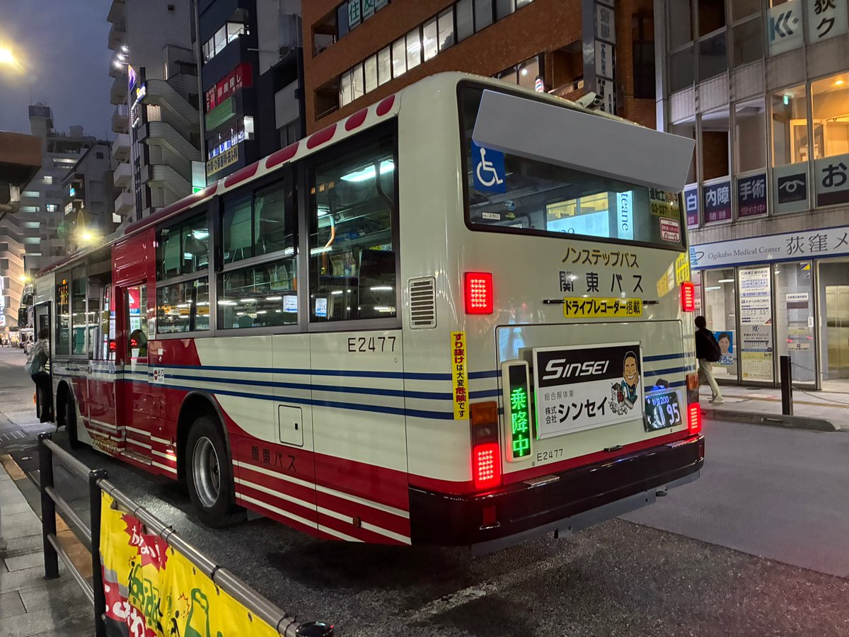 あいうえおっ (@aiueo_okayama) / Posts / X