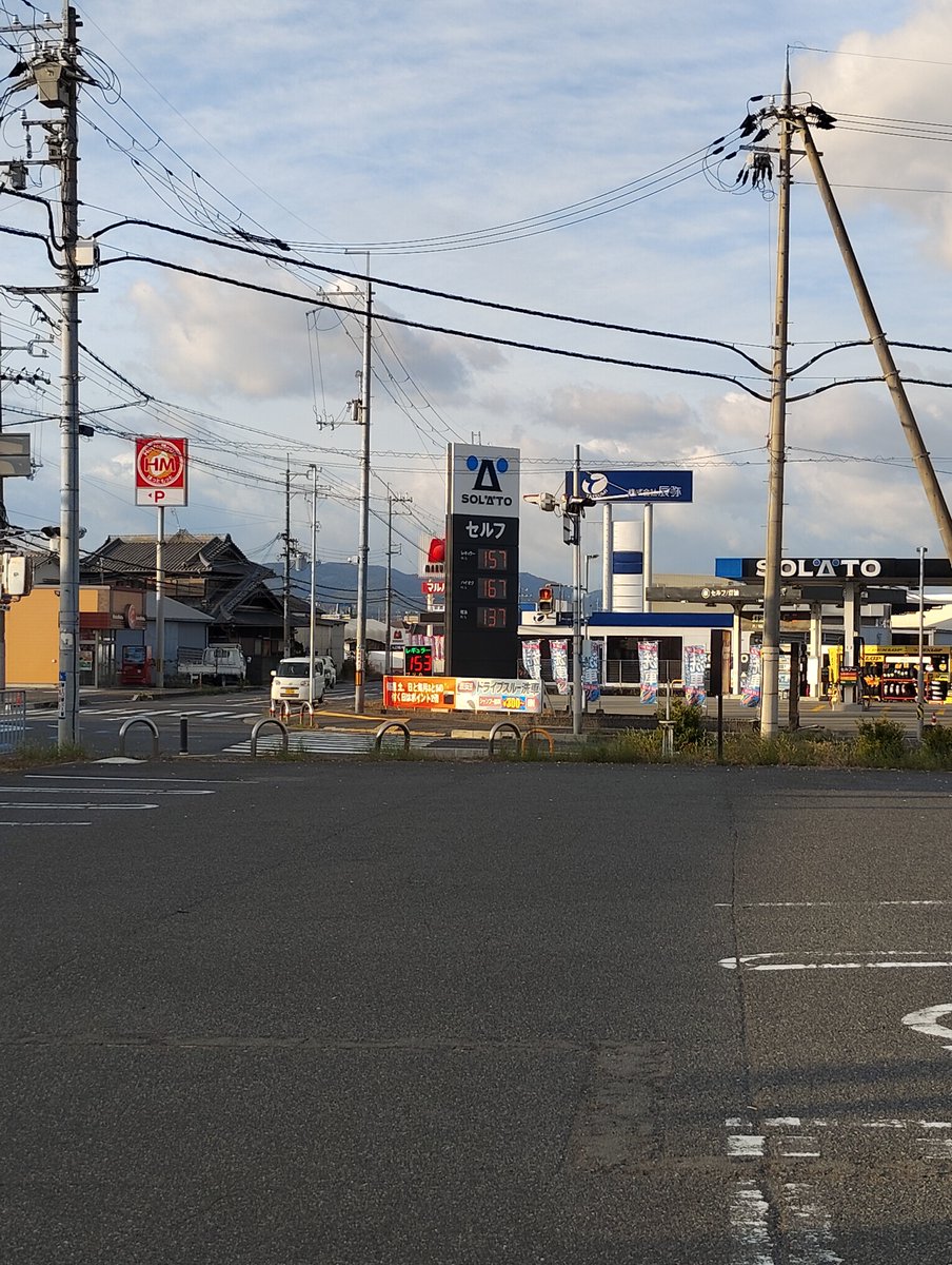 周りに競争店が無いと価格はこんなもんなのかな🤔