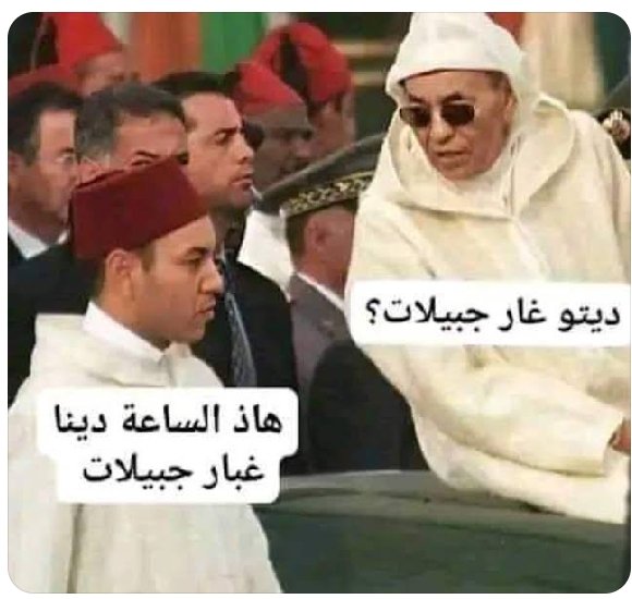 oummaky's tweet photo. @Mohamed38677577 https://t.co/3zu71cSH9L