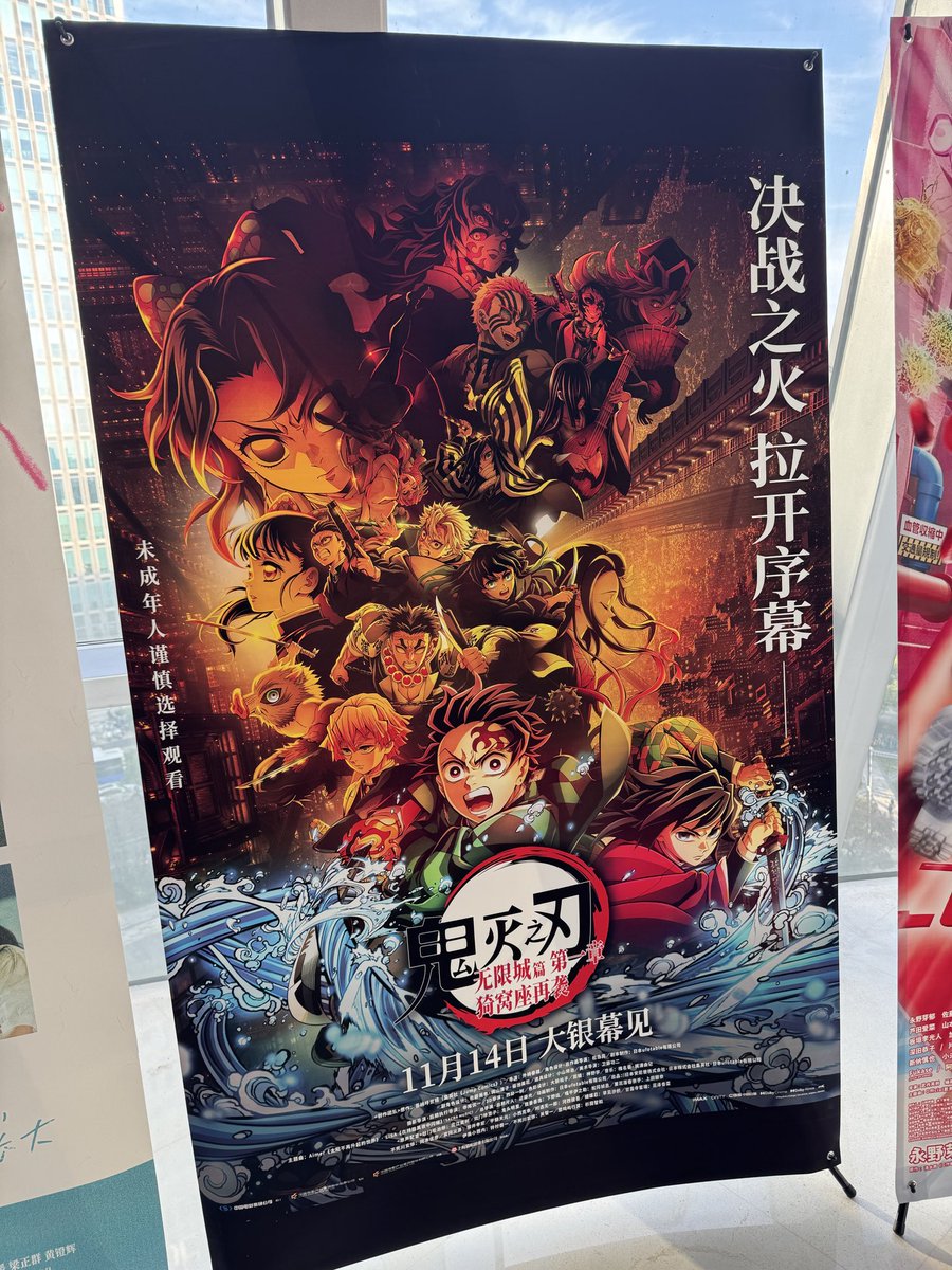 andrew_rong's tweet image. 据说后面要下架，赶紧支持一下…这电影买好看的，打架和回忆穿插的不错，最后一个打戏有点拖，我猜到了最后肯定是反派自我救赎…