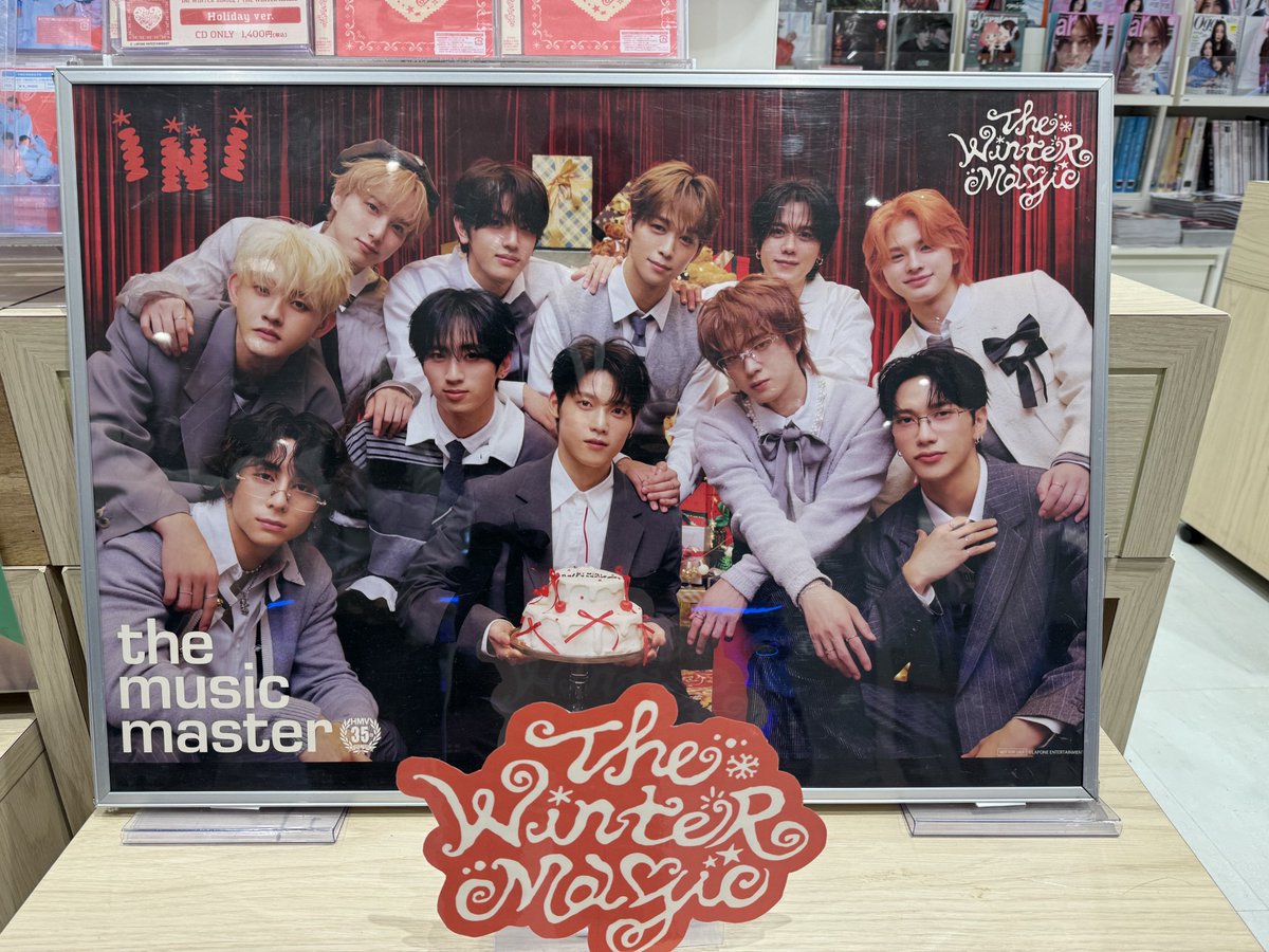 INI The Winter Magic CD 100枚 THE WINTER MAGIC 【Cake ver.＜初回限定盤＞】(CD+DVD) : INI