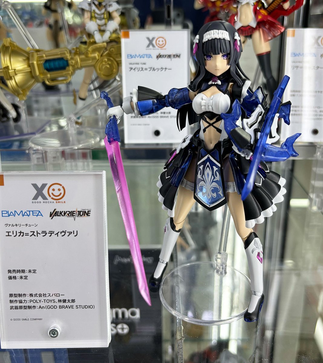 りゅう 📢 #ヴァルチュン 展示情報】 #PLAMATEA VALKYRIE TUNE 🎻エリカ