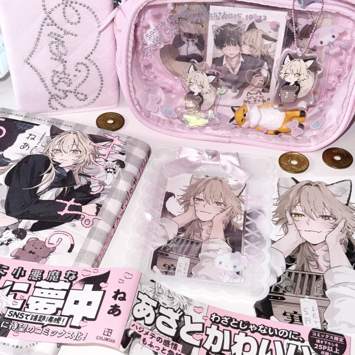 HKR◡̈⃝✰様　3点おまとめページ HKR◡̈⃝✰様 3点おまとめページ 可愛いと思う画像をなんでもいいので