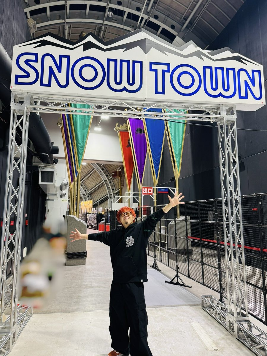 intense851's tweet photo. 今年もこの季節がやってきた❄️

#JSBCSNOWTOWN @jsbcsnowtown は
京セラドーム大阪9階スカイホールで
11/22にグランドオープン👐
会場にはスノーボード用品がたくさん🏂

さくちゃんによる
レポートをお届けしました😎

⛄️https://t.co/kHaKrq2FxT
🎧https://t.co/VCEBTrktfe

#インテンス851 #FM大阪 https://t.co/bmdcoF19EM