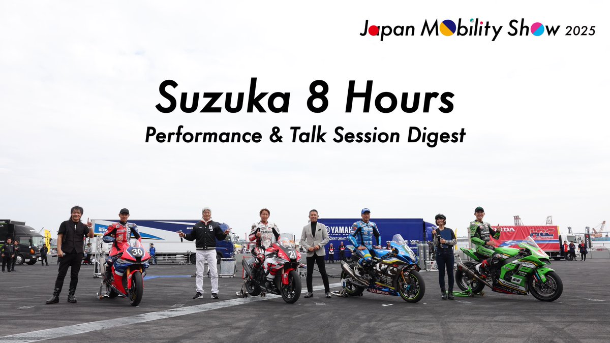 たつや カワサキ ZX-6R ABS KRT Edition 2016年式 ZX636FGFの諸元・スペック