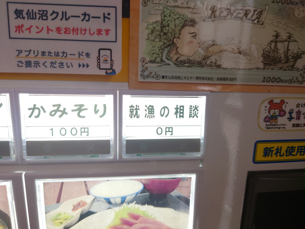 hon (@honkyochi) / Posts / X