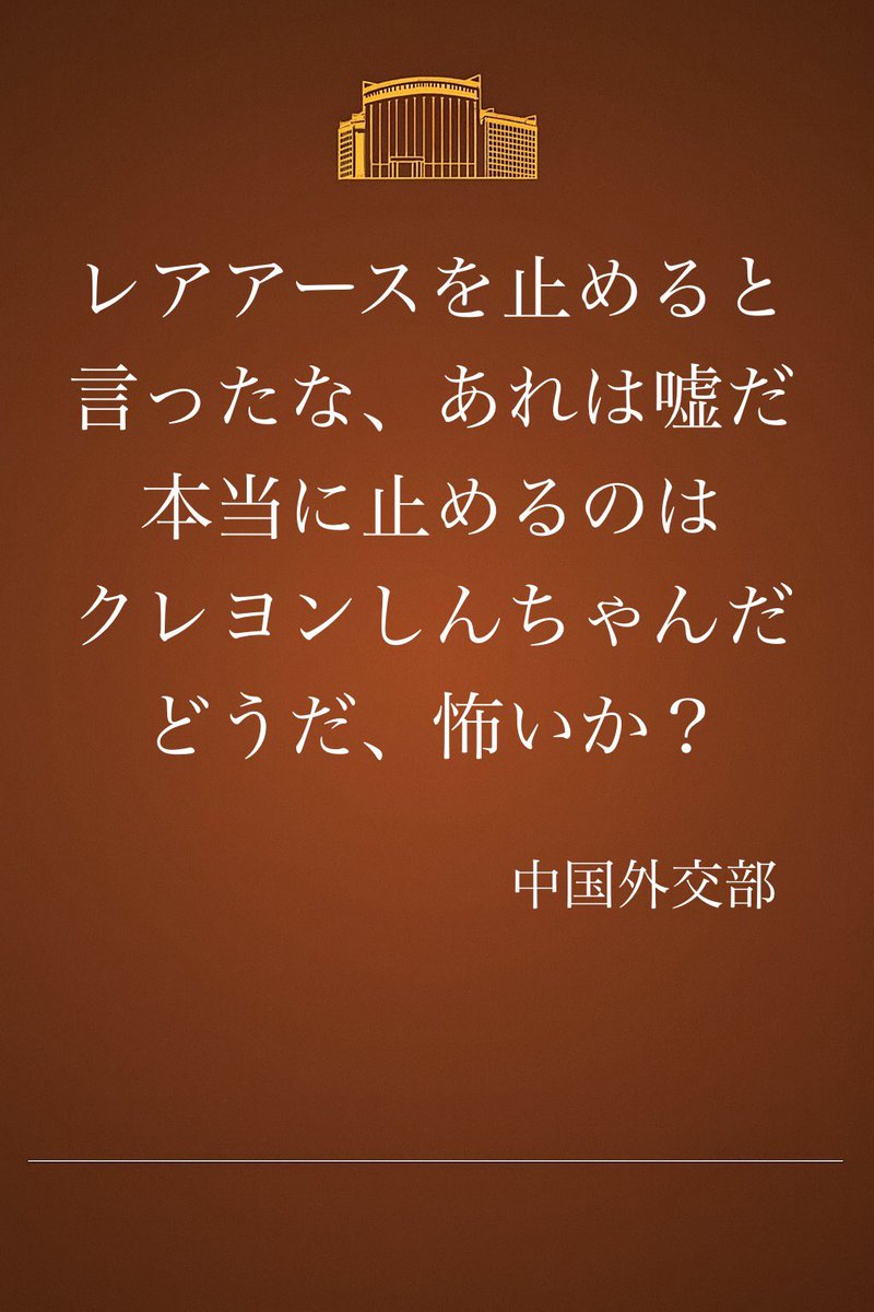 <a href="/rilby77738/">高徳□</a> こういうの？