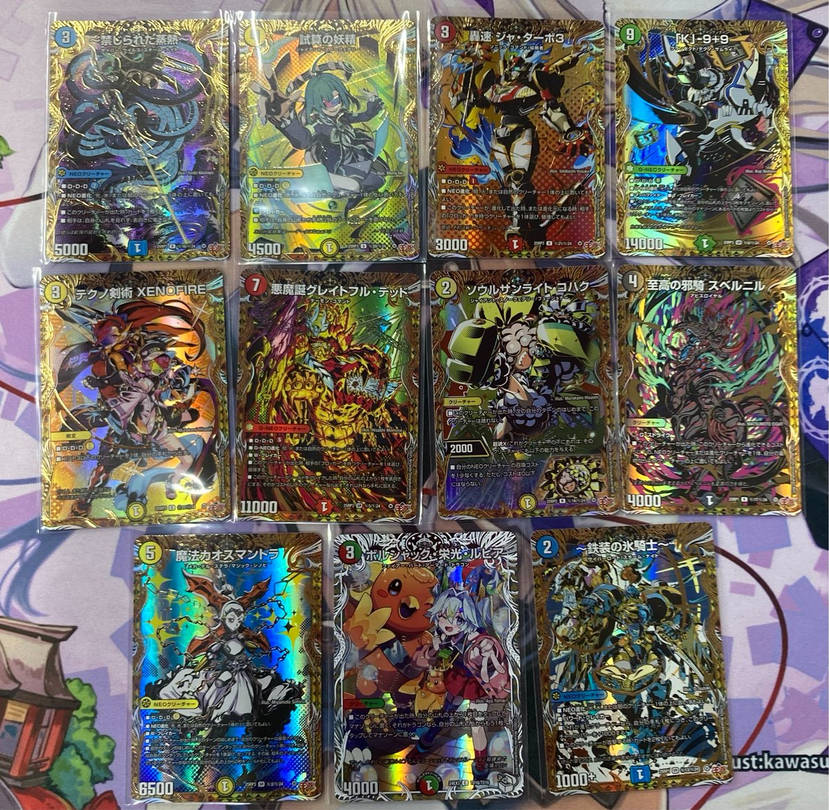 エウレカセブン　トレーディングカード　フルコンプ　カードダスマスターズ フルコンプ福岡天神店 #デュエマ 🌈【🌟入荷情報🌟】🌈 🐉デュエル