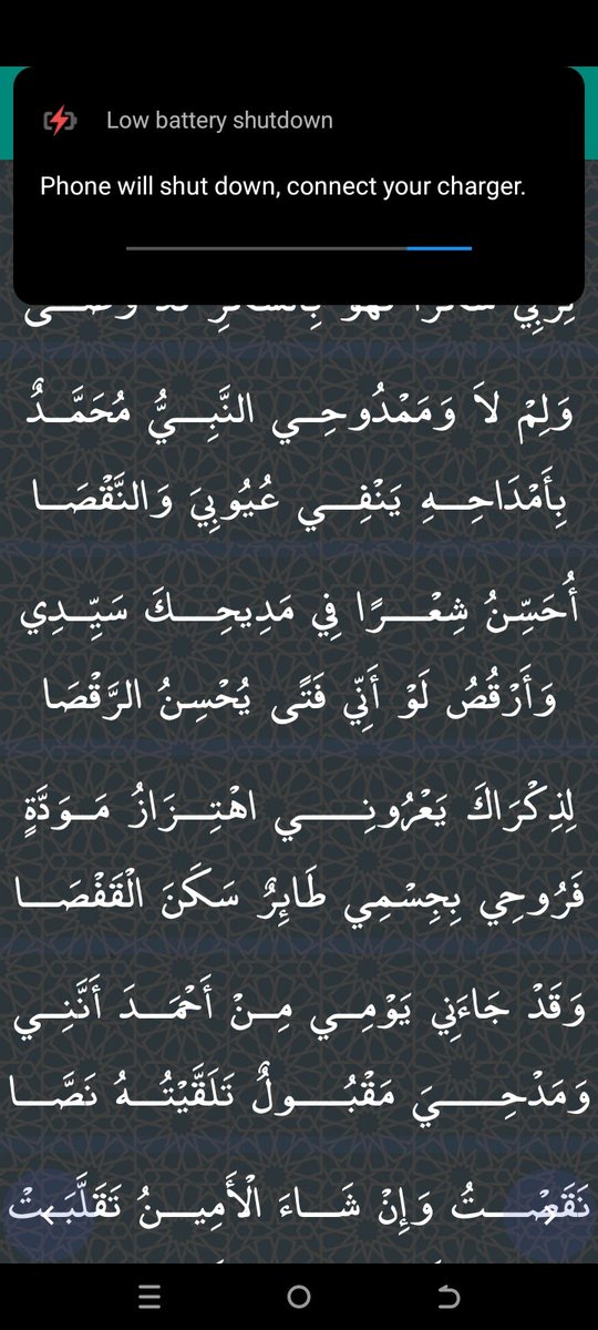 MuhammadAb83006's tweet photo. https://t.co/R55t47uqmc
