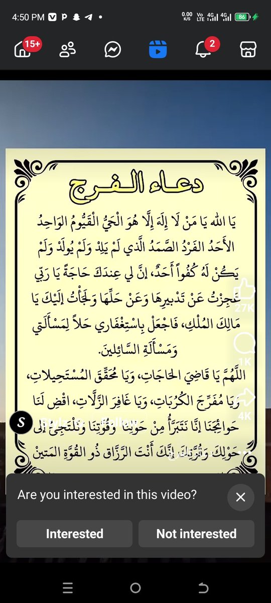 MuhammadAb83006's tweet photo. https://t.co/R55t47uqmc