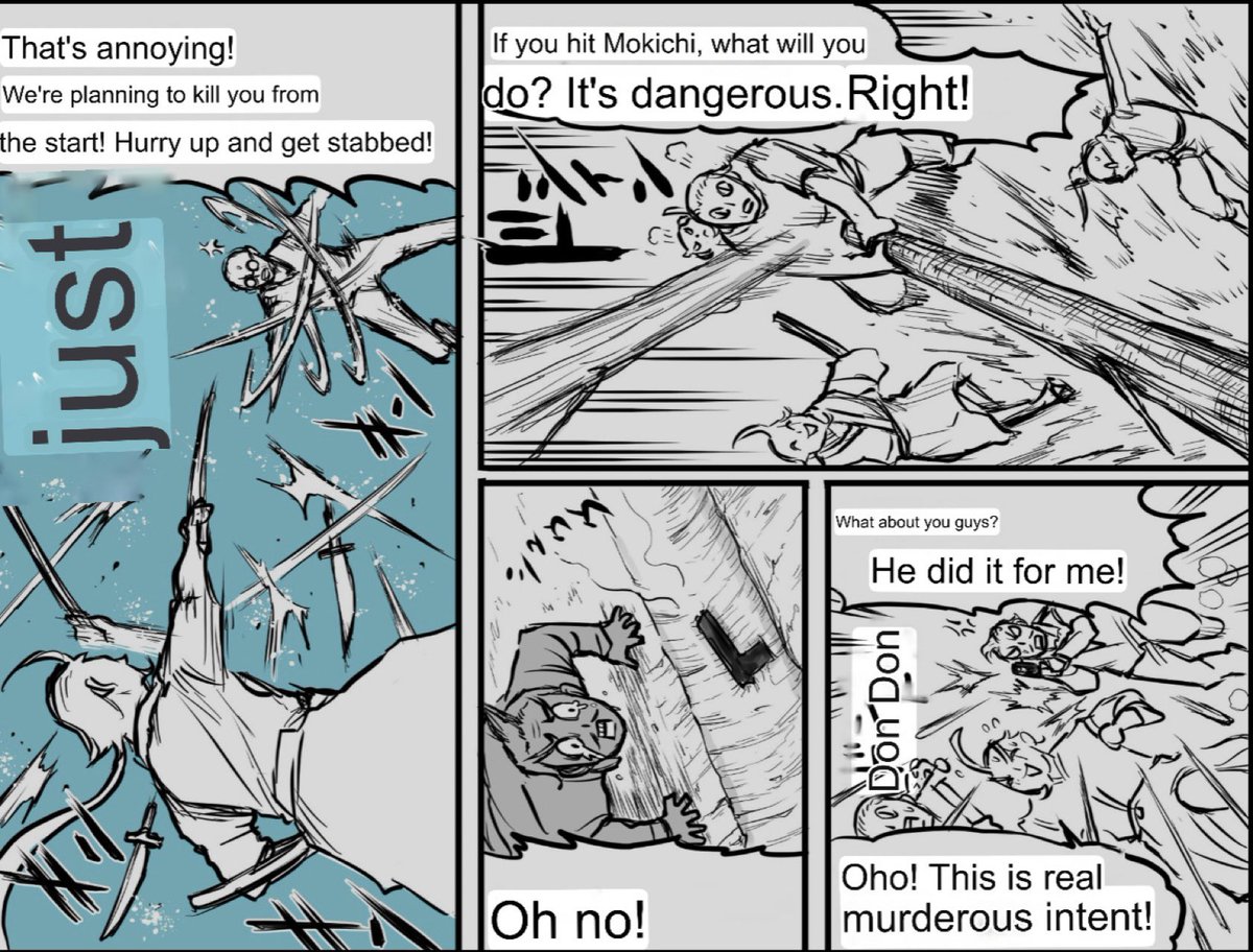 ホイッスル! 英語版　漫画　English Manga English translation by Google Translate🇬🇧🇺🇸