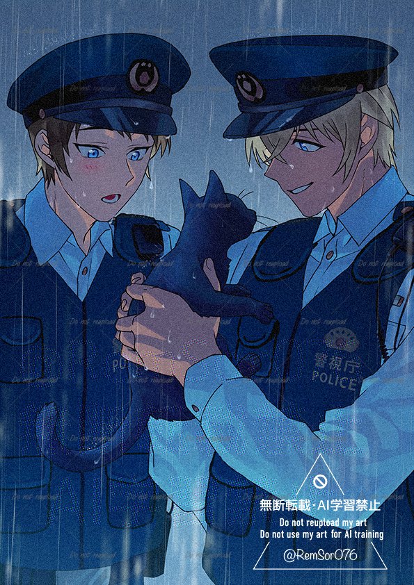 らる (@RemSor076) / Posts / X