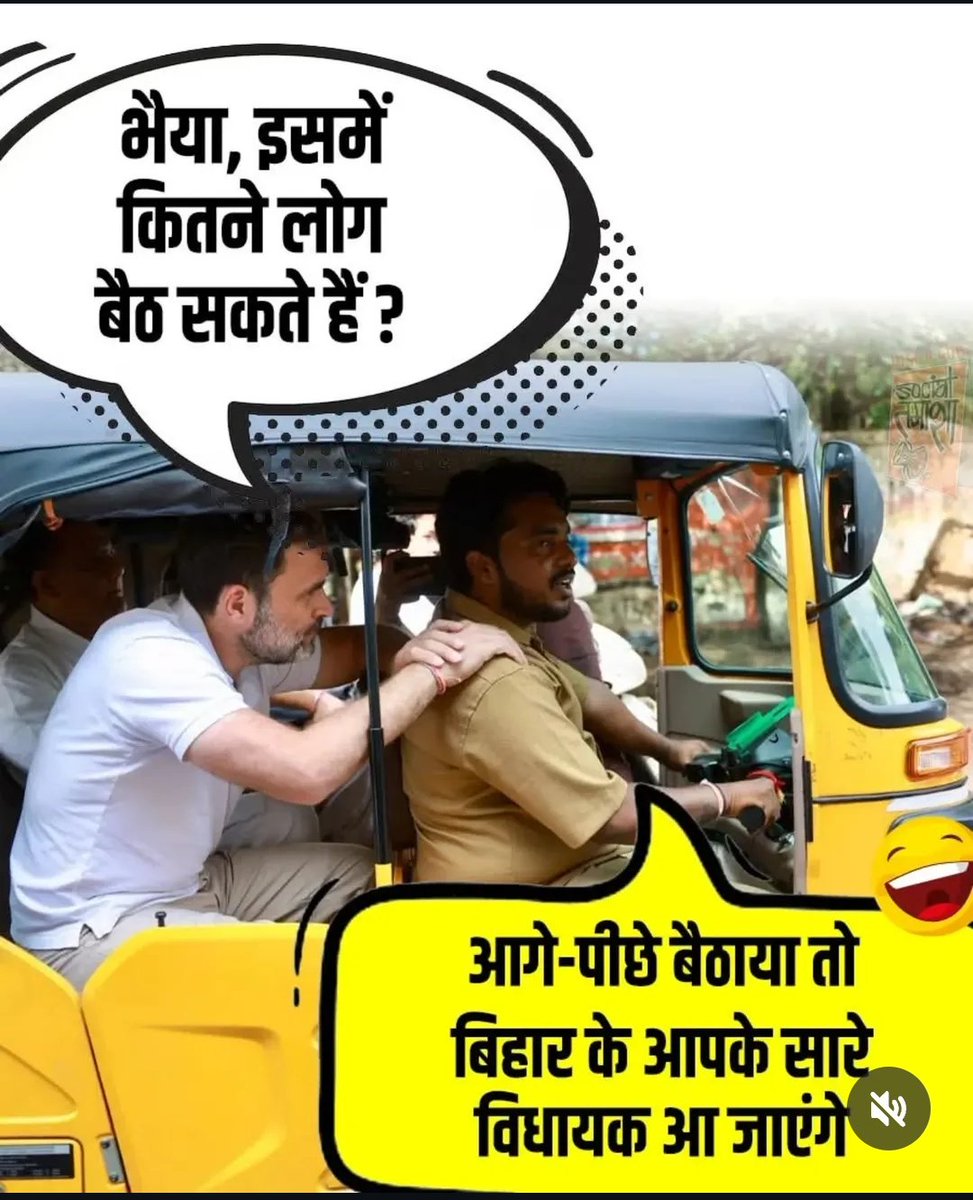 <a href="/Rohit57911/">Rohit Sharma</a> <a href="/RajeevKrSharma9/">RajeevKrSharma</a> <a href="/Harisha11600034/">🌷 मंगल पाण्डेय 🌷</a> <a href="/y_tanawala/">HINDU TANAWALA YOGESH</a> <a href="/Bittu2590/">🚩HINDU BITTU SHARMA🚩</a> <a href="/GoelToshi/">Toshi Goel</a> <a href="/TanawalaY/">tanawala yogesh</a> <a href="/SureshG37675707/">🚩S.K. Goyal( मोदी का परिवार)</a> <a href="/budbukbum/">NotAbot</a> <a href="/AdityaJanmejay/">🚩हिंदू आदित्य जन्मेजय🚩</a> <a href="/PoonamSoni53582/">Poonam Soni</a> <a href="/SushilaMehta123/">Sushila Mehta</a> <a href="/AkhileshSri54/">AkhileshSrivastava54</a> <a href="/SureshA74732559/">🚩SKGoyal (मोदीजी का परिवार)</a> <a href="/KING863059/">💥 दिल्ली वाले के दूर के चिचा(मोदी जी का परिवार)💥</a> <a href="/vibhasr21564907/">Akhilesh Sri7</a> <a href="/Ravigayawala/">Shri Ravi Shankar</a> <a href="/Rabindr04447047/">Rabeendra Singh</a> <a href="/ShriPrakashAw14/">श्रीप्रकाश अवस्थी🇮🇳</a> <a href="/nkvermaji201/">Nk Verma</a> <a href="/cdsmumbai2022/">Chakradhar Sarangi</a> <a href="/Dhanesh52299862/">Dhanesh Singh</a> <a href="/MPandey13178/">Maneesh Pandey</a> <a href="/priyanka2bharti/">Priyanka Bharti</a> <a href="/AmitLeliSlayer/">Boiled Anda</a> <a href="/bhil_mahavir/">mahavir p.bhil ( first nation & religion)</a> <a href="/Hyper1008/">Hyper</a> <a href="/narpat_rat18280/">ठाकुर साहब</a> <a href="/AmarNat87959563/">🇮🇳अमर भारती 🇮🇳</a> <a href="/OfficeRajeev/">Office Rajeev Kumar</a> <a href="/alok_ajay/">Dr Ajay Alok</a> <a href="/charchapolitics/">चौपाल</a> <a href="/rpdular1/">राजपाल दूलर Rajpal Dular</a> <a href="/ChelatSivadas/">Enjoy Life</a> <a href="/TejashwiYdvRJD/">Tejashwi Yadav</a> <a href="/parv09_bharat/">भारत भाग्यविधाता 🇮🇳🇮🇳</a> <a href="/angryladki/">ANGRY BIRD 💎 (Modi का परिवार)</a> <a href="/Kanchanyadav000/">Kanchana Yadav</a> <a href="/laluprasadrjd/">Lalu Prasad Yadav</a> <a href="/RabriDeviRJD/">Rabri Devi</a> <a href="/manojkjhadu/">Manoj Kumar Jha</a> <a href="/vini7_21/">vini</a> <a href="/Vinita_Bothra7/">विनीता जैन</a> <a href="/ShilpiSinghINC/">SHILPI PARIHAR</a> <a href="/dinesh_chauhan/">Dinesh Chauhan</a> <a href="/INCIndia/">Congress</a> <a href="/ActivistSandeep/">Sandeep Singh</a> <a href="/Aloksharmaaicc/">Alok Sharma</a> <a href="/BoltaHindustan/">Bolta Hindustan</a> <a href="/FanPriyankaGV/">With Priyanka Gandhi</a>