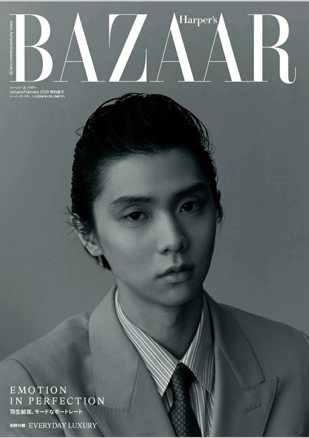 memegugu08's tweet image. 【表紙解禁＆予約開始🖤】
羽生結弦さんが動き出す“AR表紙”が話題…！
A ver.／B ver. どちらも異なるAR動画つき✨
これは見逃せない。

🔗A ver.
a.r10.to/hP7y8u
🔗B ver.
a.r10.to/h50cCT

#羽生結弦 #HarperBAZAAR #PR
#megu_羽生結弦編