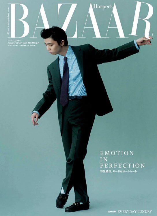 memegugu08's tweet image. 【表紙解禁＆予約開始🖤】
羽生結弦さんが動き出す“AR表紙”が話題…！
A ver.／B ver. どちらも異なるAR動画つき✨
これは見逃せない。

🔗A ver.
a.r10.to/hP7y8u
🔗B ver.
a.r10.to/h50cCT

#羽生結弦 #HarperBAZAAR #PR
#megu_羽生結弦編