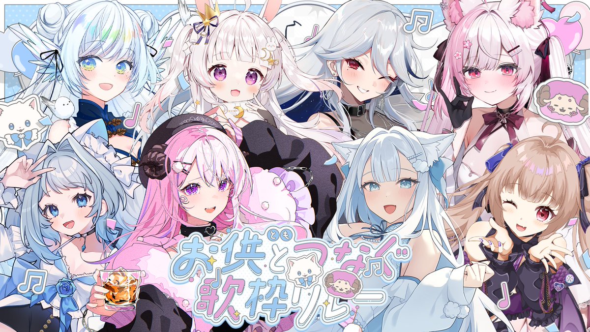 ねこやしき 猫屋敷ひな🐈🏠 (@nekohinaaa222) / Posts / X