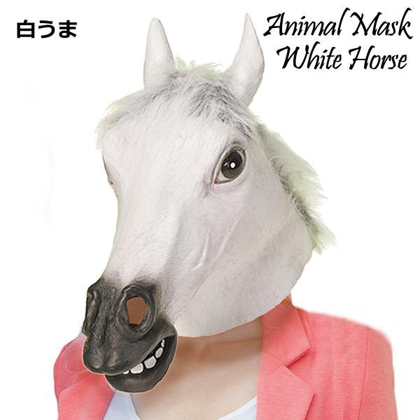 ♡ ぽ む ♡様 今年のハロウィンは赤ずきんコスでした～～🤗 ＃先輩はおとこのこ