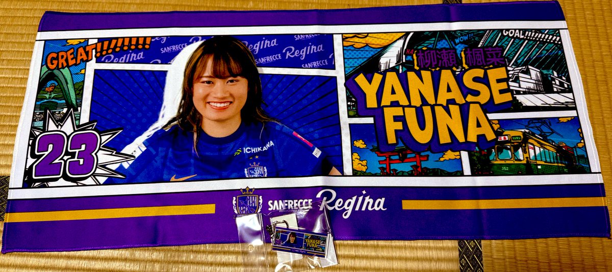 ビジョンデザイングッズ、頼んだのを忘れてた頃にやってきた！ #柳瀬楓