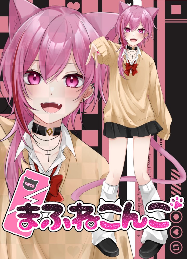 mahunecongo_nya's tweet image. 【新衣装公開】
⟡.· ⎯⎯⎯⎯⎯⎯⎯⎯⎯⎯⎯⎯ ⟡.·

やっほ〜！
どーよ！あーしのぎゃう❣️
かわいっしょ〜‼️
一緒に思い出作ろ〜🫶

⟡.· ⎯⎯⎯⎯⎯⎯⎯⎯⎯⎯⎯⎯ ⟡.·

最速の40分で開きました！
ありがとうございます🙇‍♀️❣️