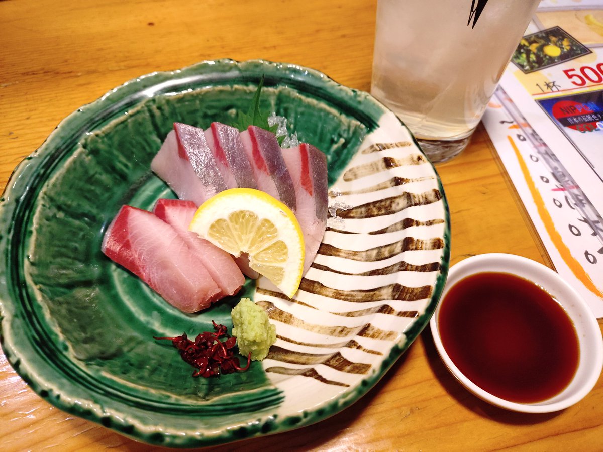 年末の人体実験🤤