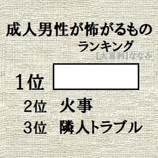 みなさまこんばんは⭐ お疲れ様です♪ 4419414