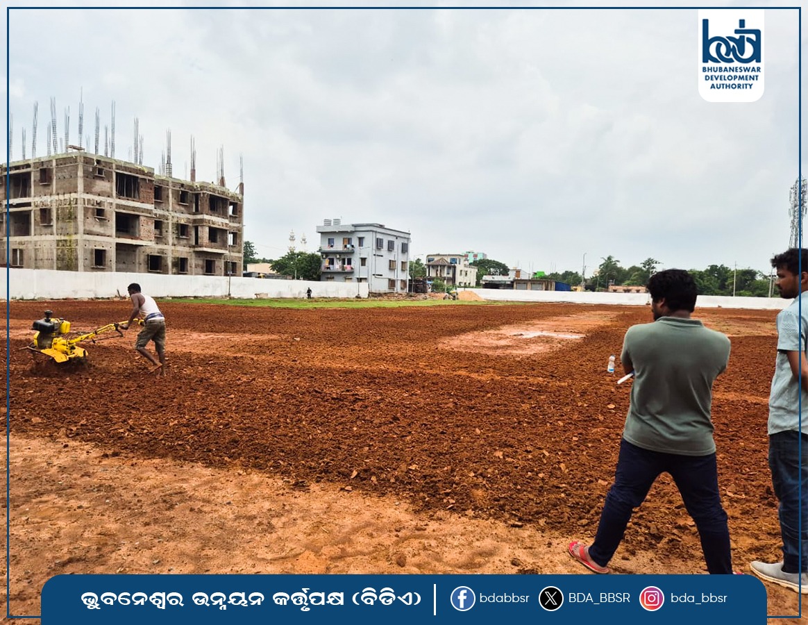 BDA_BBSR's tweet image. BDA is developing a multi-sports facility in Jadupur. The facility will feature a sprinkler irrigation system, smart lighting &amp;amp; drainage along with cricket-cum-football grounds.
#BDA #SportsInfrastructure #UrbanDevelopment #SportsForAll