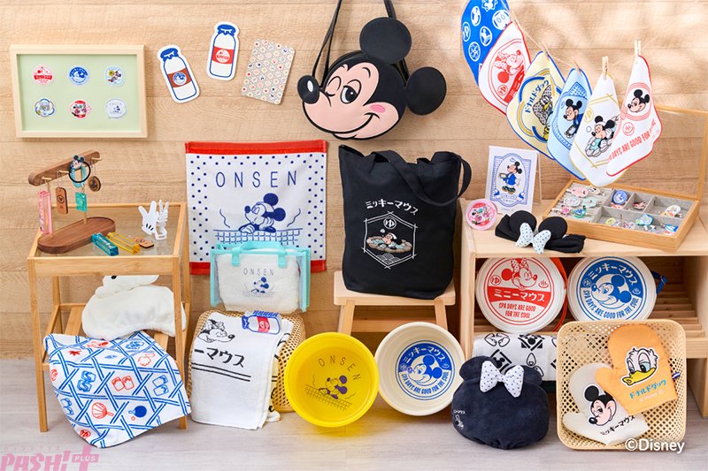 ディズニー】バスタイムもミッキーたちと一緒！ 11月26日(いいふろの日