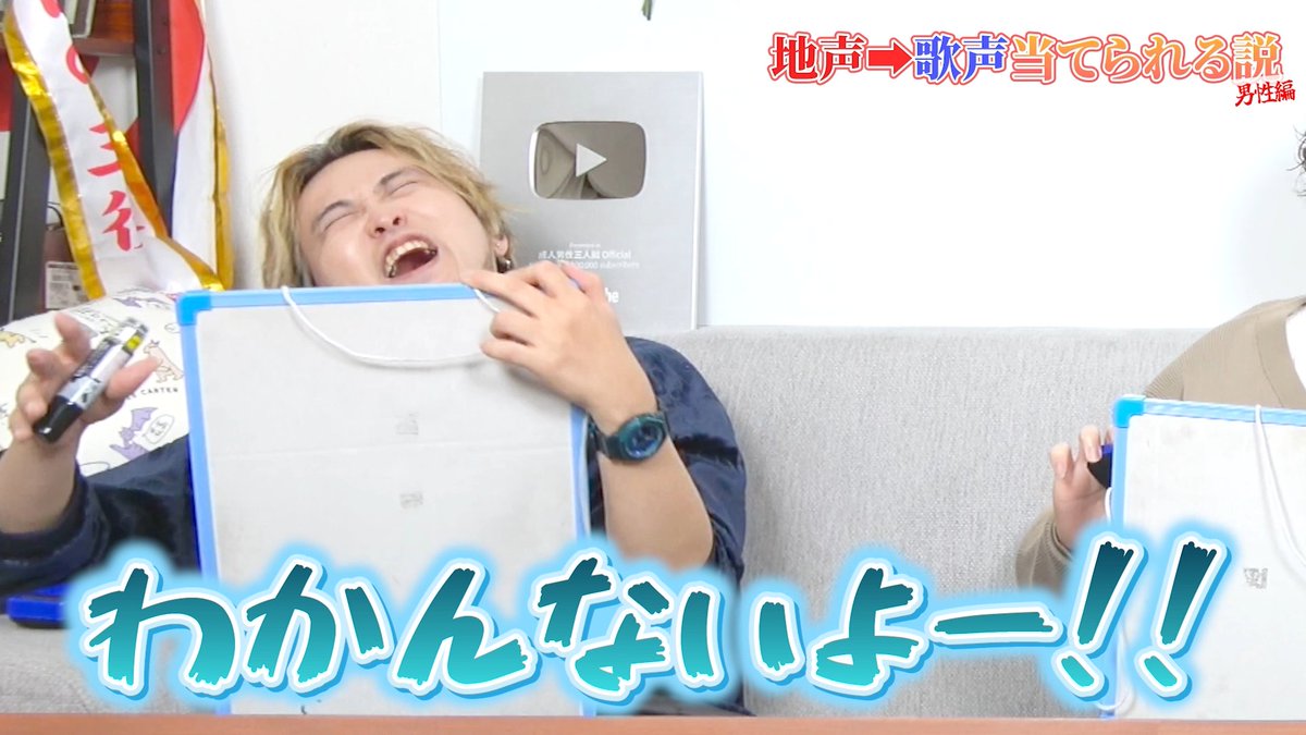 ウォルピスカーター (@wolpis_kater) / Posts / X