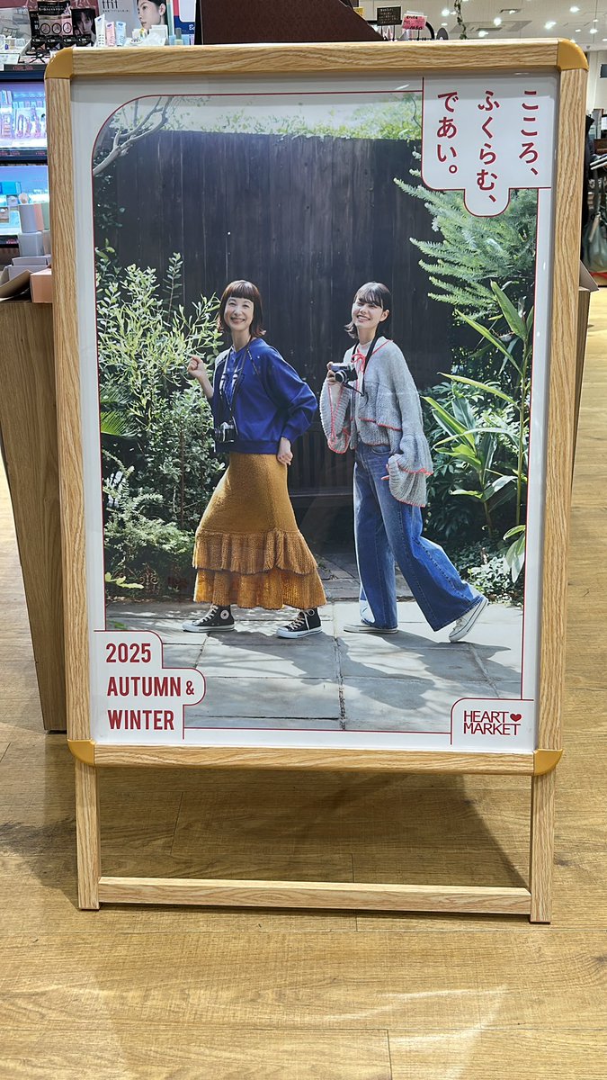 TSUTAYA利府店 (@TSUTAYArifu) / Posts and Replies / X